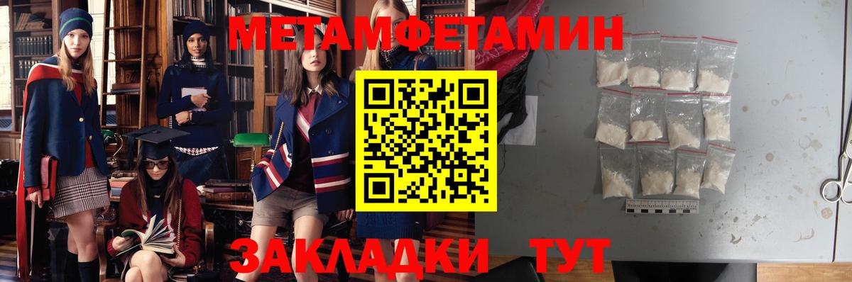 АМФ 98% Курчалой