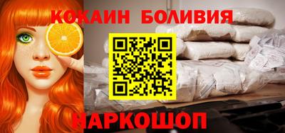 амф Кандалакша