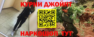 тгк Камышлов