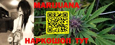 гидра Канаш