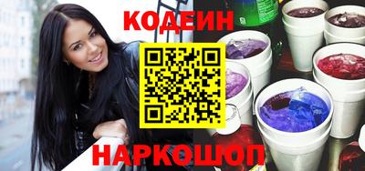 амф Кандалакша