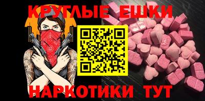амф Кандалакша