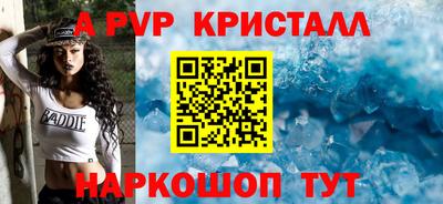 тгк Камышлов